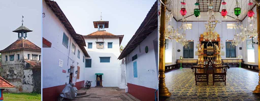 Paradesi Synagogue, Mattancherry